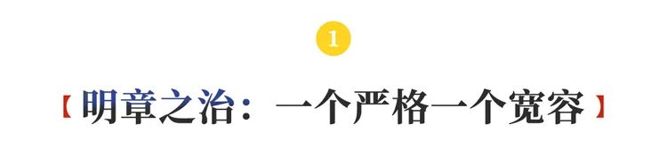 東漢看起來毫無存在感，他卻打得十七個國家都服！