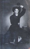 1952年《寶劍記》飾-林沖(武生) 1952年《寶劍記》飾-林沖(武生)
