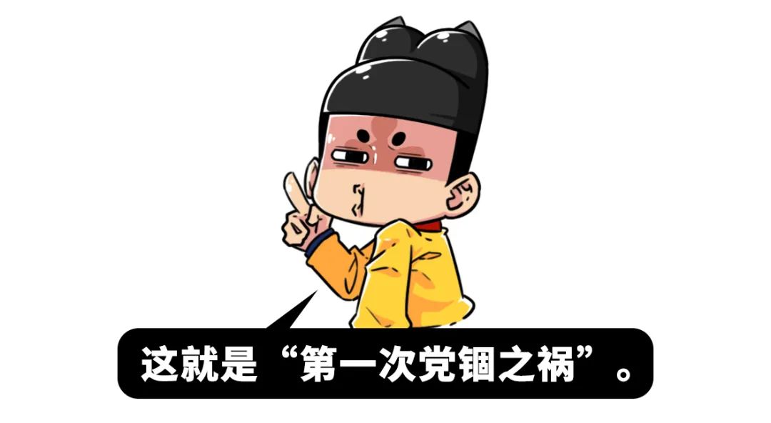 認太監作媽的皇帝，只有他……