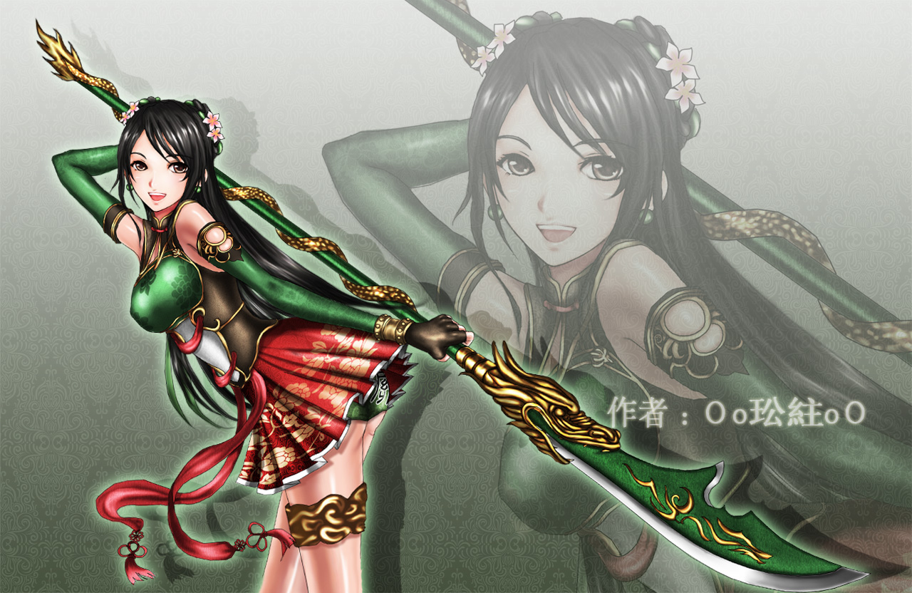 關銀屏(東漢末年名將關羽之女)