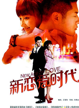 呂良偉