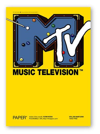 mtv