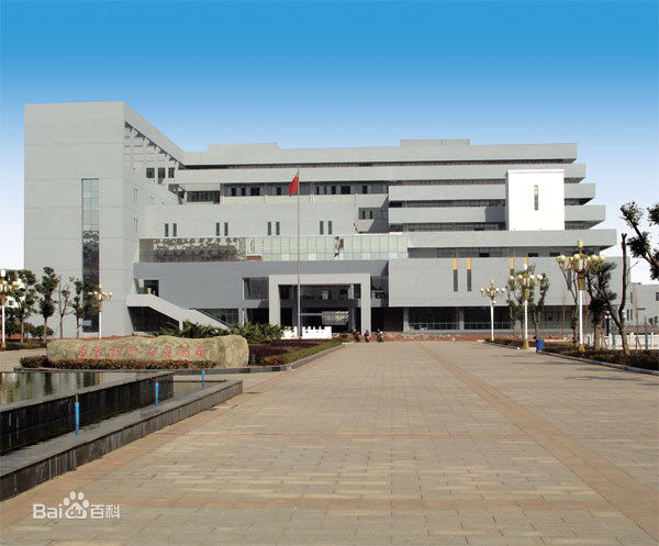 江西管理職業學院 江西管理職業學院