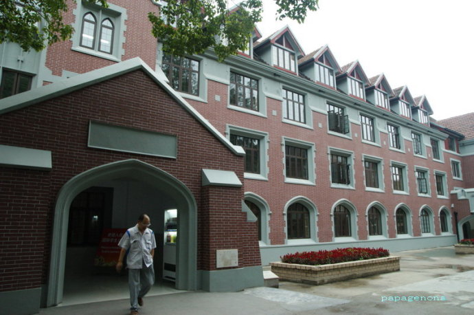 上海理工大學 上海理工大學