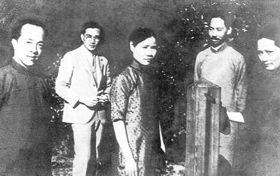 楊杏佛(右二) 楊杏佛(右二)