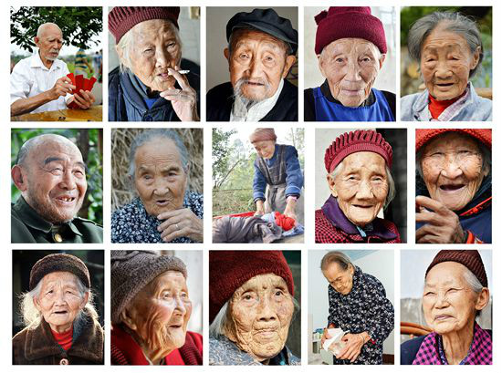 彭山幸福的百歲老人們 彭山幸福的百歲老人們
