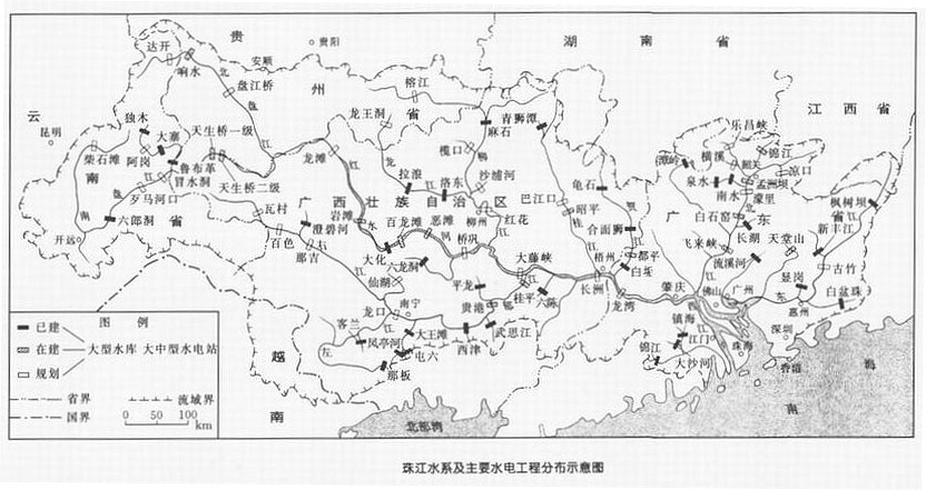 珠江水系水電工程分布圖 珠江水系水電工程分布圖