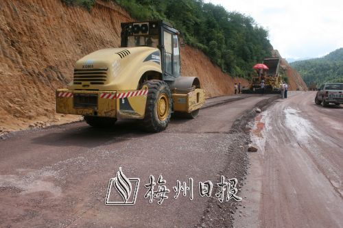 濟南-廣州高速公路(濟廣高速) 濟南-廣州高速公路(濟廣高速)