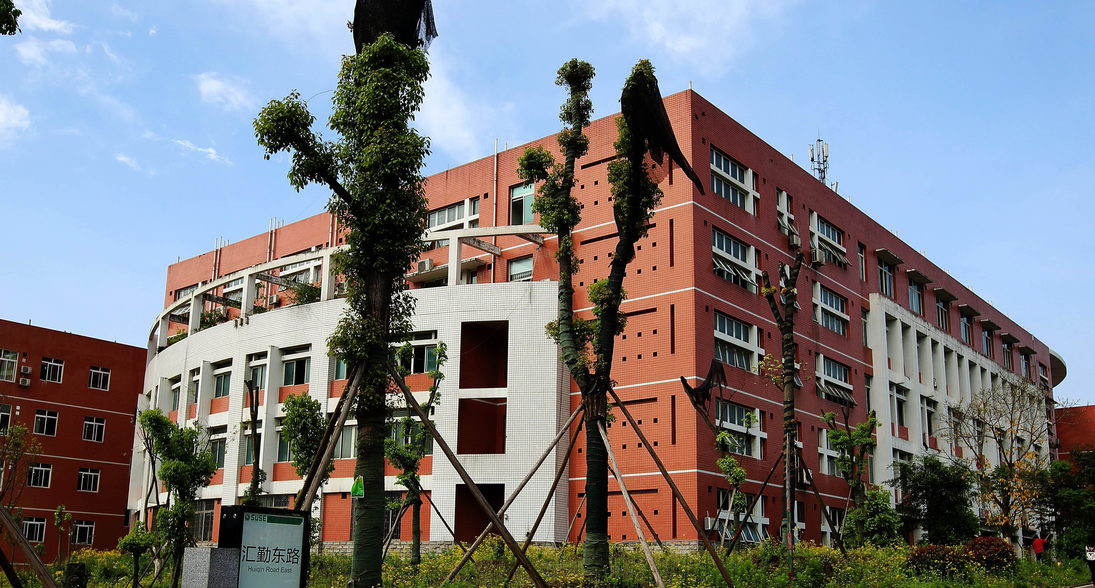 校園風光 校園風光