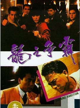 柯俊雄