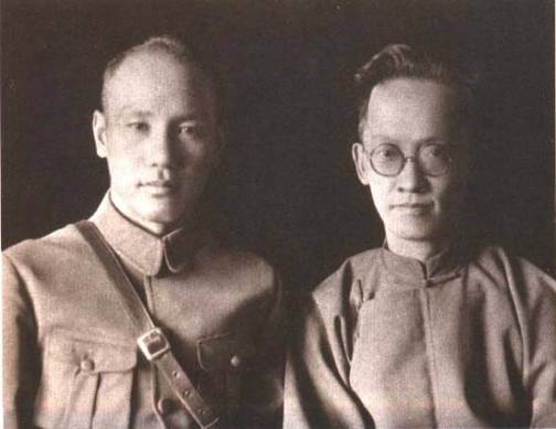 蔣介石與胡漢民合影 蔣介石與胡漢民合影