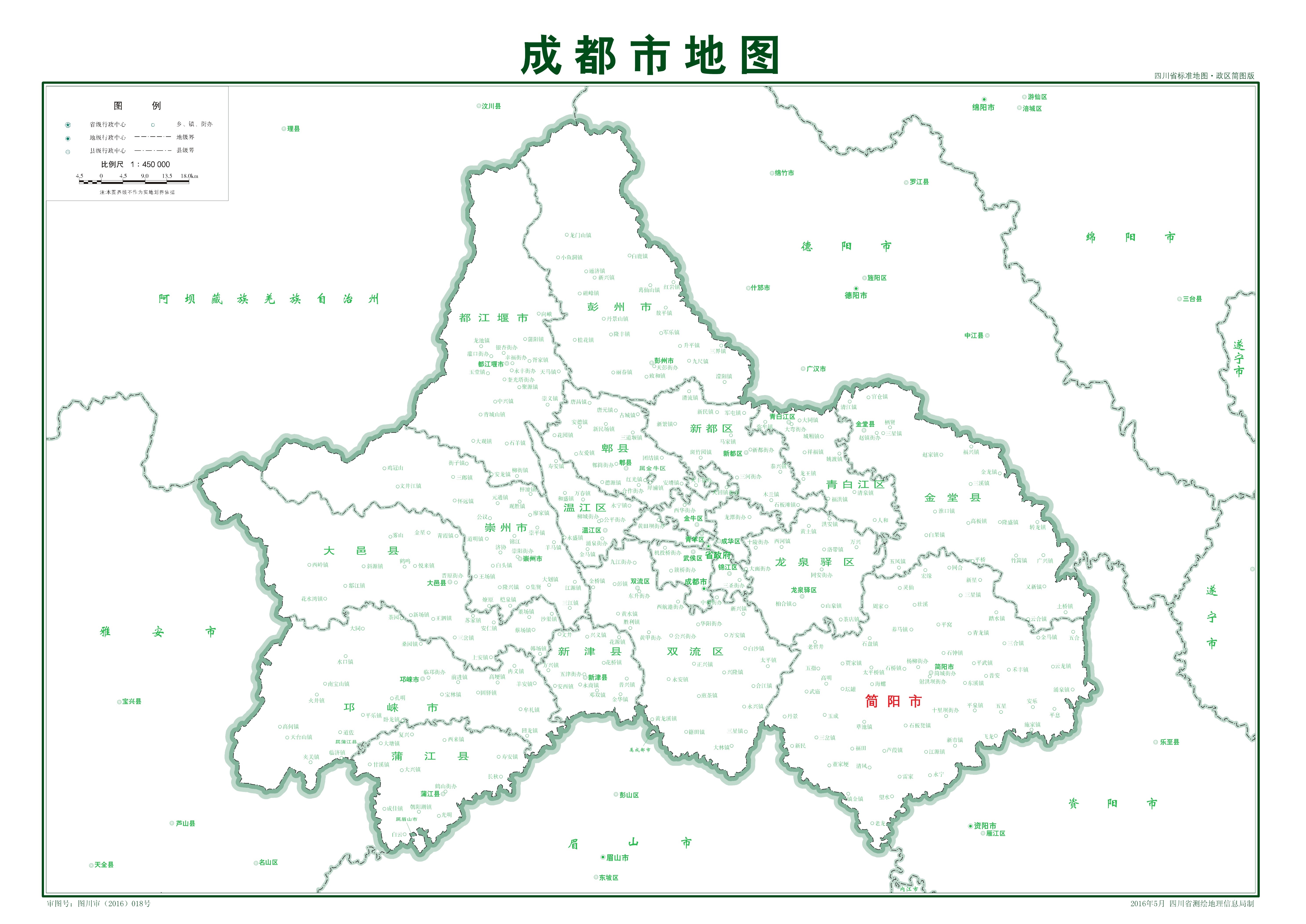 簡陽區域位置圖