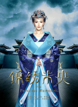 田麗(台灣女演員)