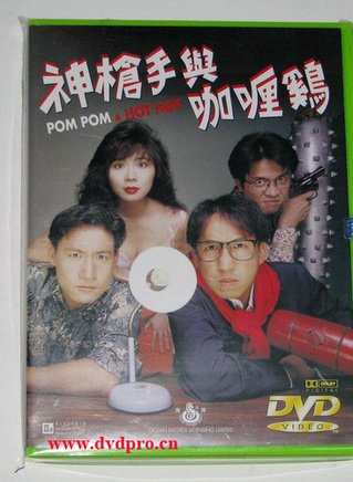 張學友