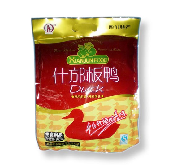 德陽先峻什邡板鴨 德陽先峻什邡板鴨
