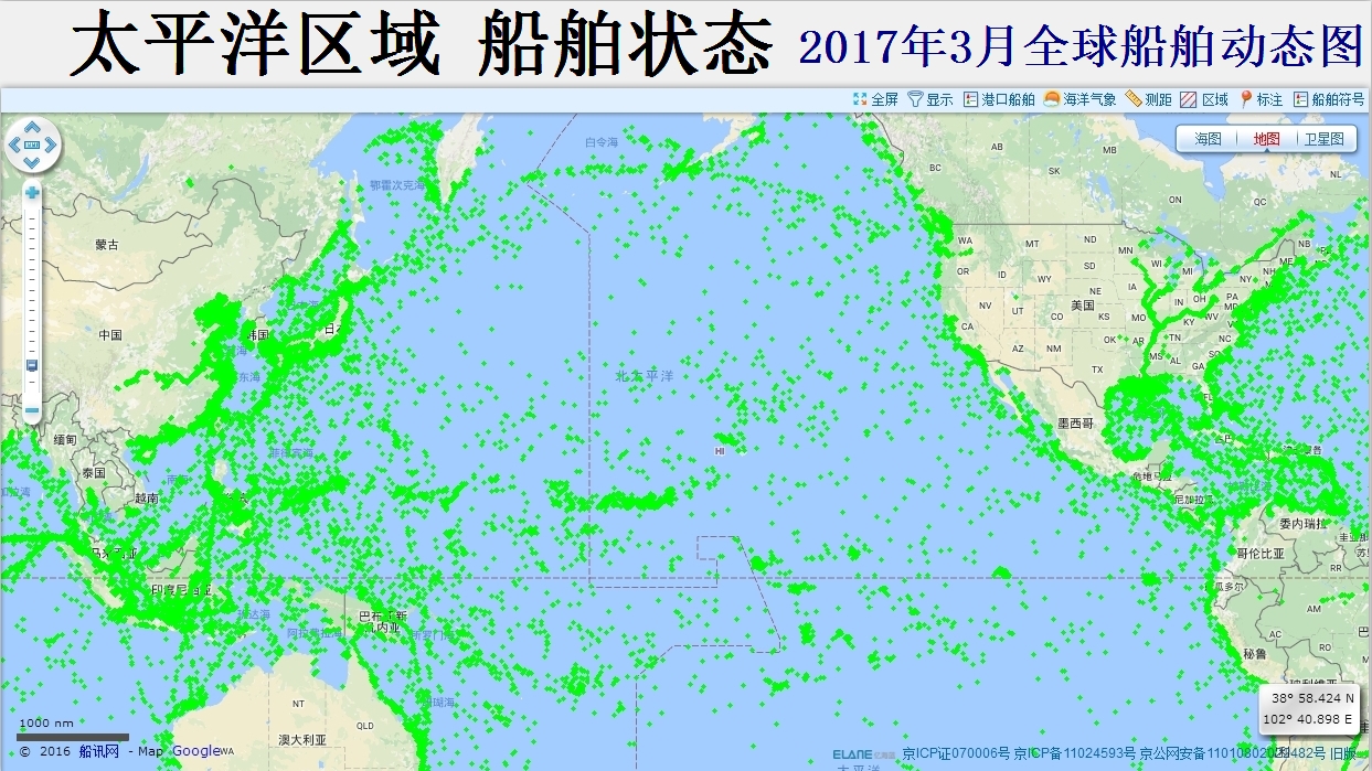 太平洋 太平洋