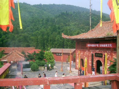 吳障嶺
