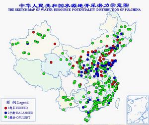 (圖)地下水