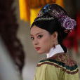 貴妃(帝王之妾)