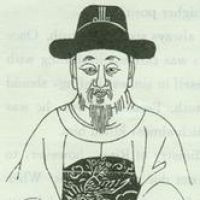 鄒守益 鄒守益