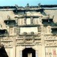 陳際泰(明朝學者)