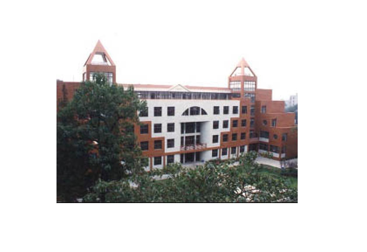 尚學樓(建於1991年) 尚學樓(建於1991年)