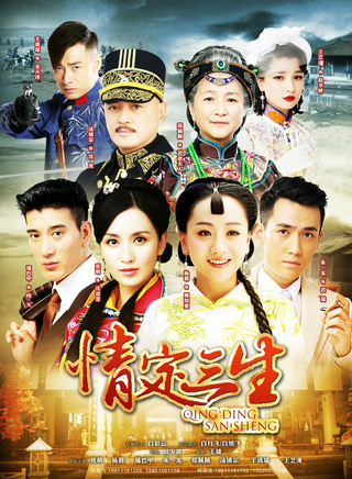 蒲巴甲