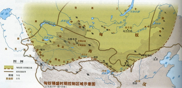 西域都護府 西域都護府