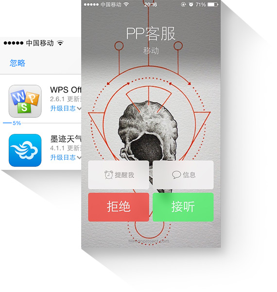 多執行緒下載 防下載中斷 多執行緒下載 防下載中斷