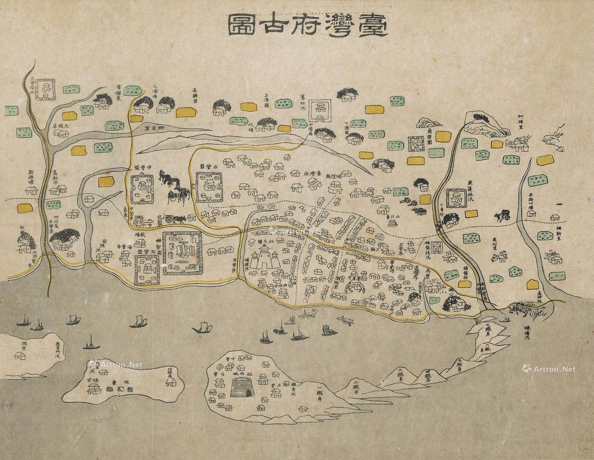 台灣府