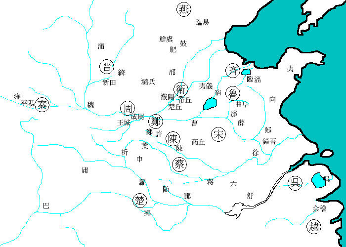 平王東遷後,一些諸侯國做大。 平王東遷後,一些諸侯國做大。