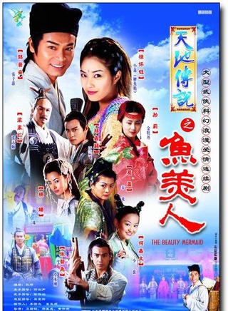 姜鴻(中國內地女演員)