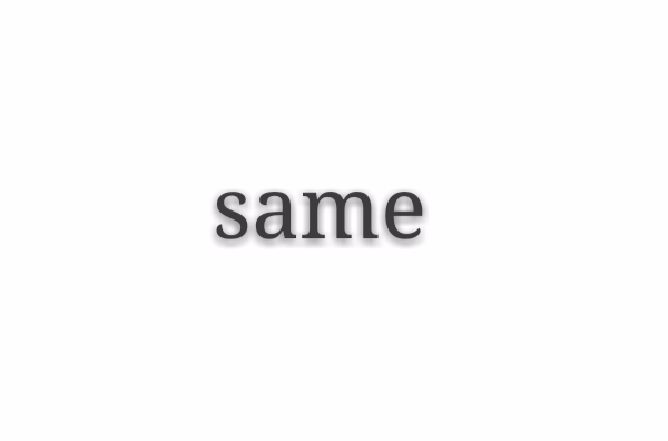 same(英文單詞)