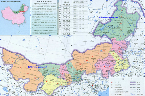 內蒙古自治區地圖 內蒙古自治區地圖