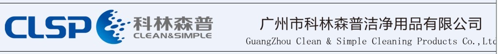 科林森普 科林森普