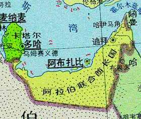 阿聯地圖