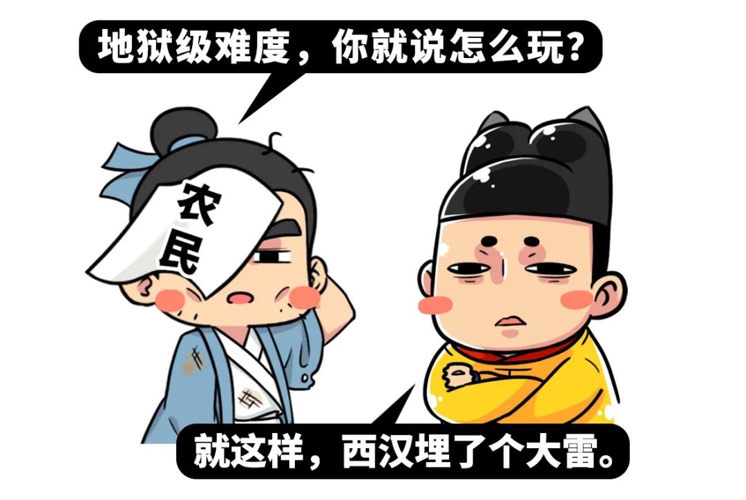 最被低估的盛世，無人是對手…