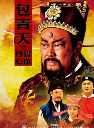 何家勁