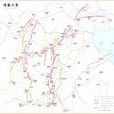 靖康之變(靖康之難)