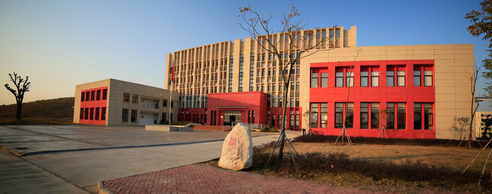 校園建築 校園建築
