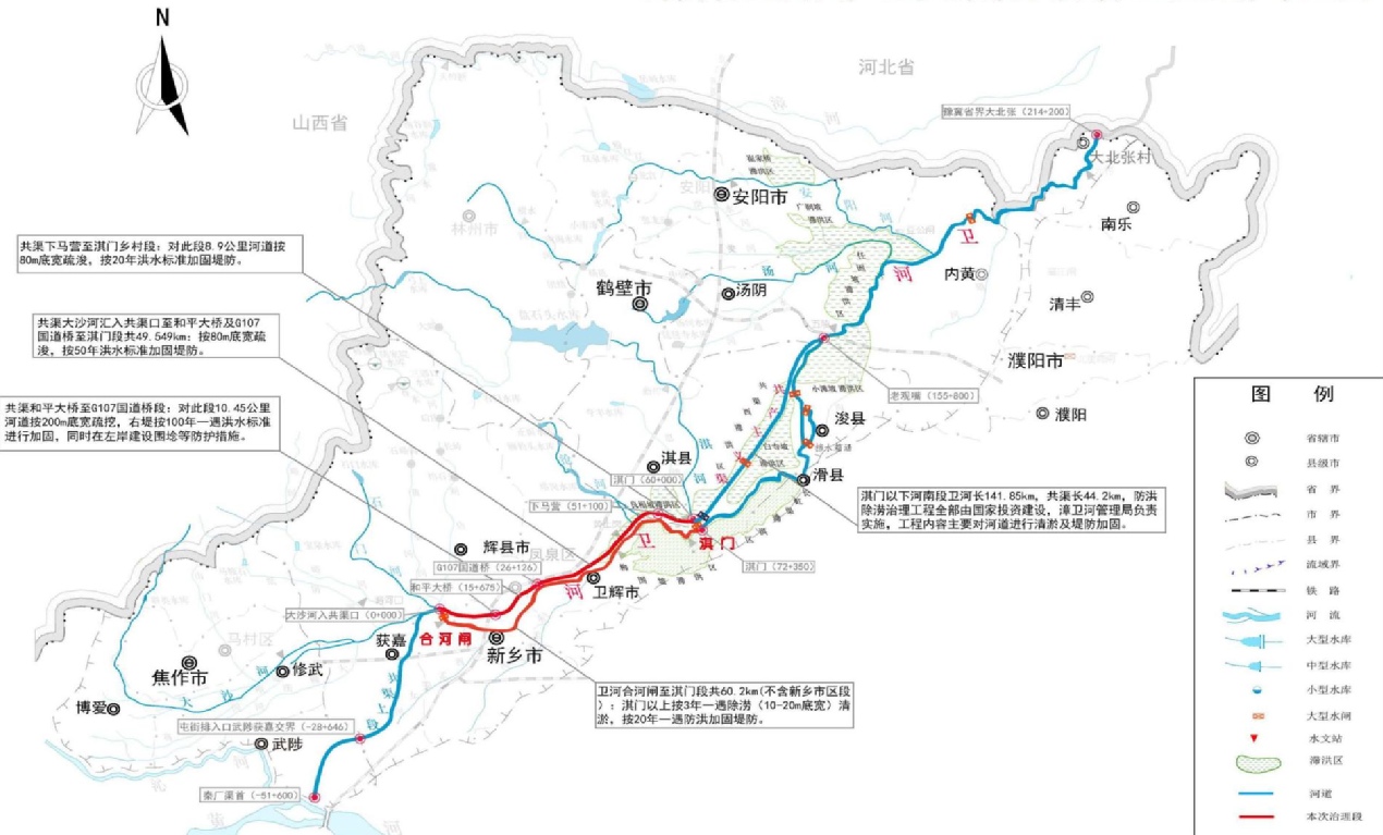 共產主義渠位置示意圖 共產主義渠位置示意圖