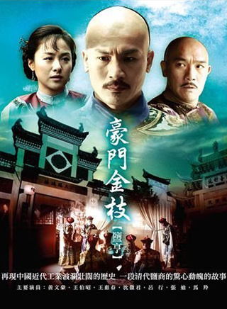 呂行(知名演員)