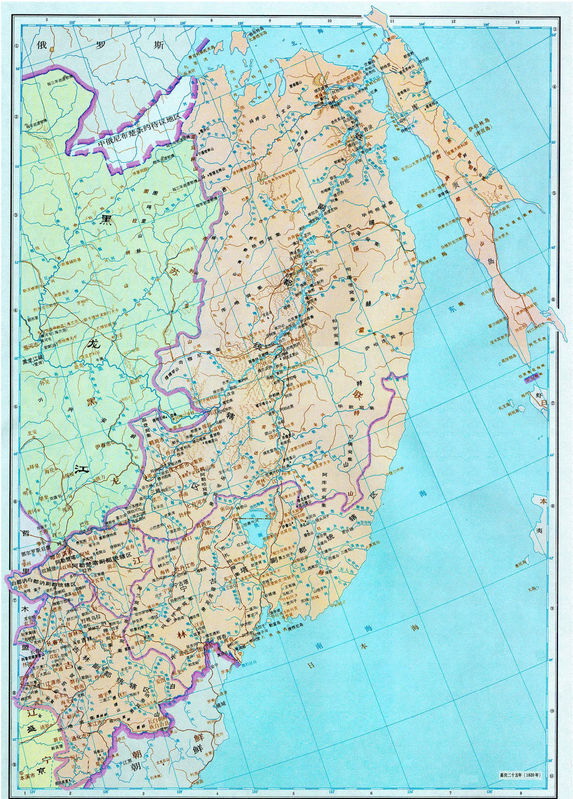 清代初期吉林版圖(1683年後) 清代初期吉林版圖(1683年後)