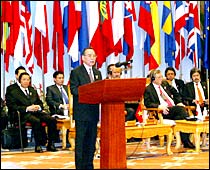 第五屆亞歐會議 第五屆亞歐會議