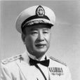 白崇禧