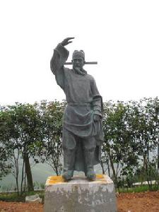 夏原吉雕像 夏原吉雕像