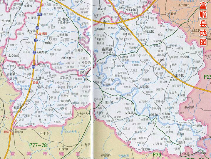 富順縣行政區劃圖 富順縣行政區劃圖