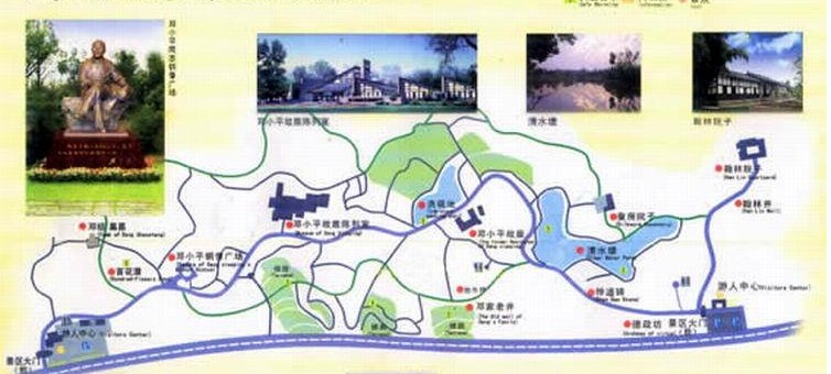 故里導遊圖 故里導遊圖