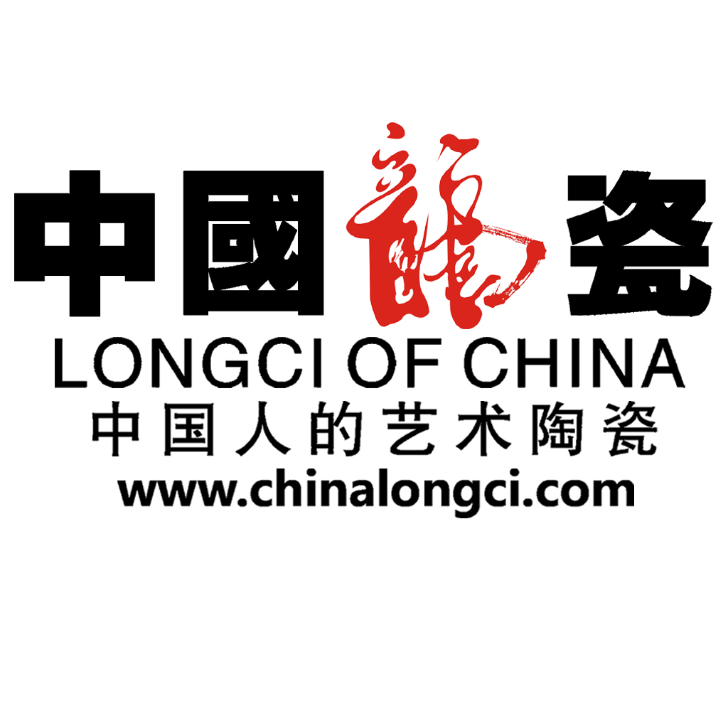 中國龍瓷