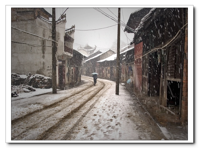 零陵縣柳子街雪景 零陵縣柳子街雪景